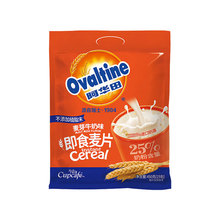 Ovaltine阿华田 牛奶味麦片30g*15包袋速食早餐燕麦代餐零食