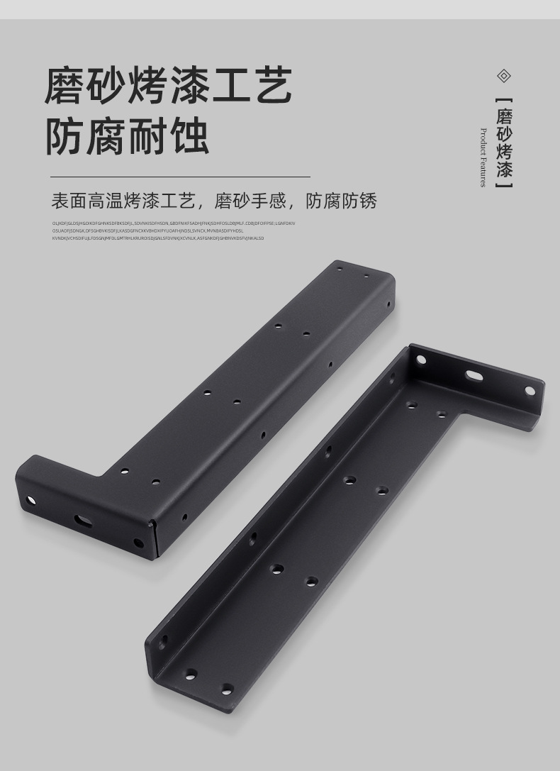 橱柜重型吊码悬空电视柜吊柜书桌固定五金配件抽屉浴室柜隐形挂码