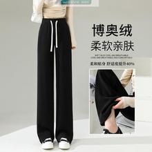 广州坤荣服装有限公司Q·B·J·R/亲本佳人窄版阔腿裤女春款2023