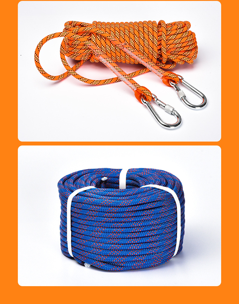 静力绳户外登山安全绳1mm-30mm攀登攀岩绳索速降绳高空作业安全绳