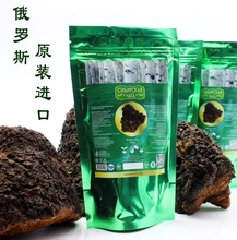 俄罗斯进口桦树茸茶包速溶携带方便每条0.4克60条1包手续齐全