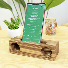 木质手机支架扩音器 创意物理扬声器底座 办公桌面摆件可定制logo