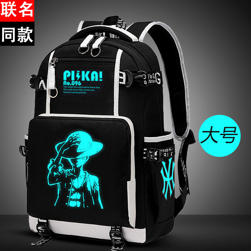 New Schoolbag Men's Junior High School Student Backpack Boys Grade 3 to Grade 6 Children's Schoolbag Boy Elementary School Students Backpack Men