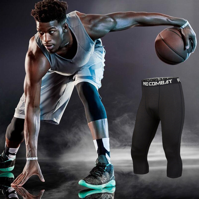 紧身裤篮球七分男运动健身训练装备7分白速干高弹跑步套装打底裤