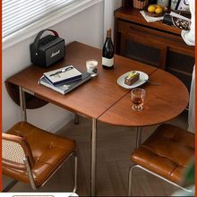 北欧实木可折叠餐桌家用餐桌椅组合简约小户型可伸缩桌复古
