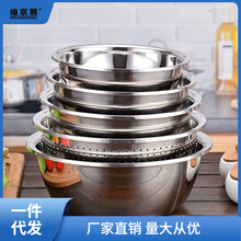 汤盆五件套不锈钢盆圆形加厚加深盆子家用厨房装汤和面洗菜沥水盆