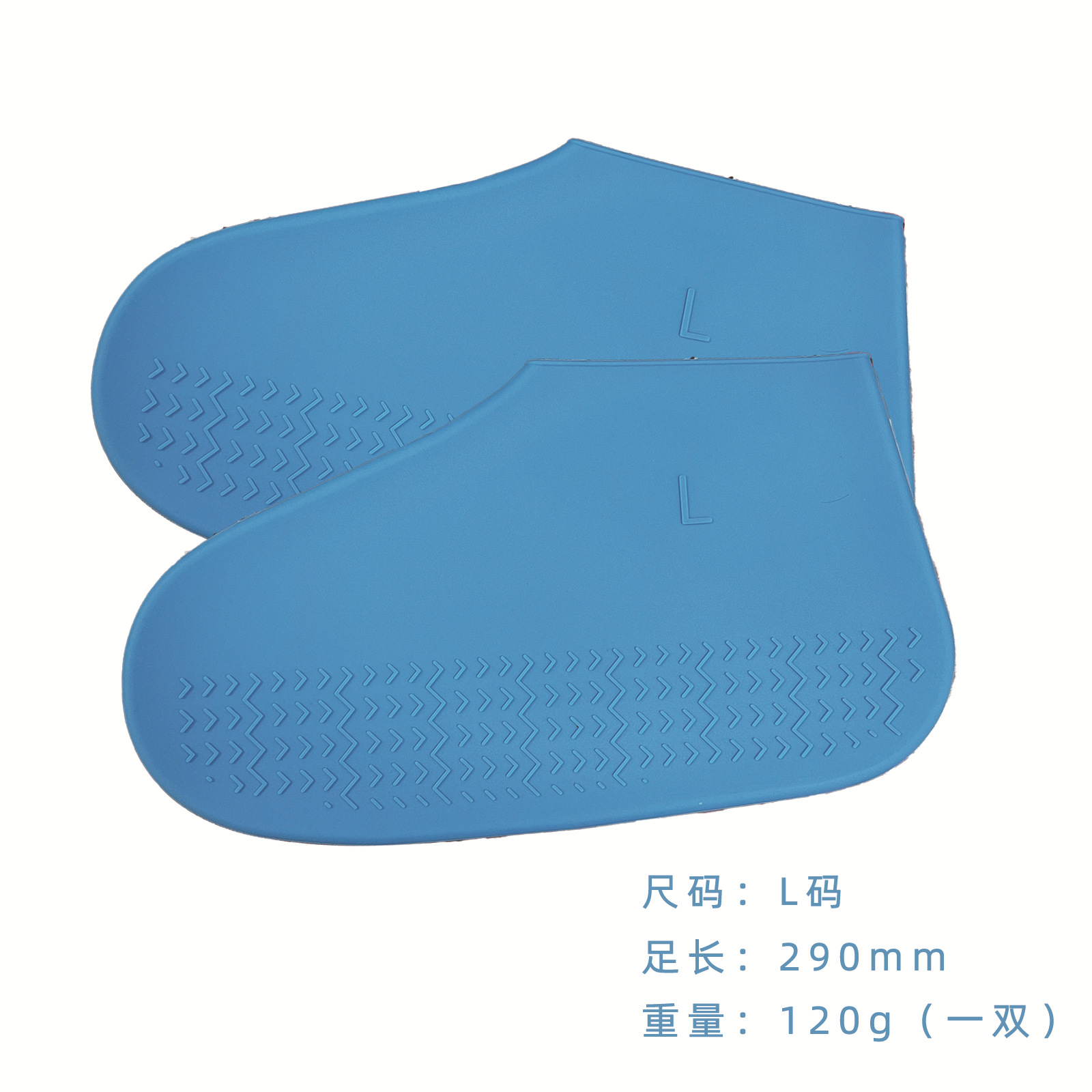 Factory Direct Silicone Waterproof Shoe Cover Non-Slip Wear-Resistant Outdoor Rain-Proof Portable Rain-Proof for Boys and Girls in Rainy Days