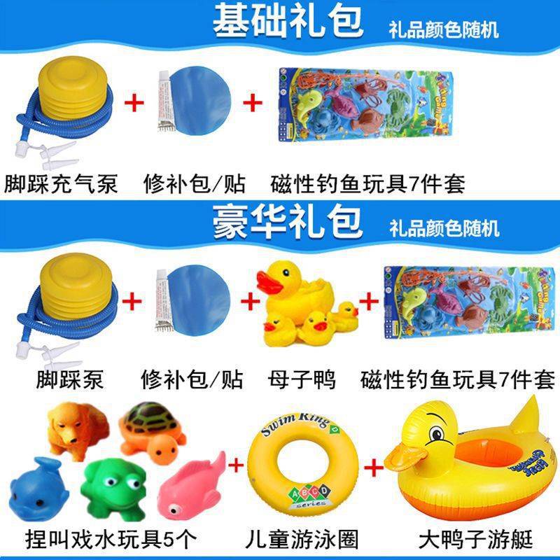 Children's Home Marine Ball Pool Indoor Inflatable Color Fence Baby Baby Child Toys 1-3 Years Old