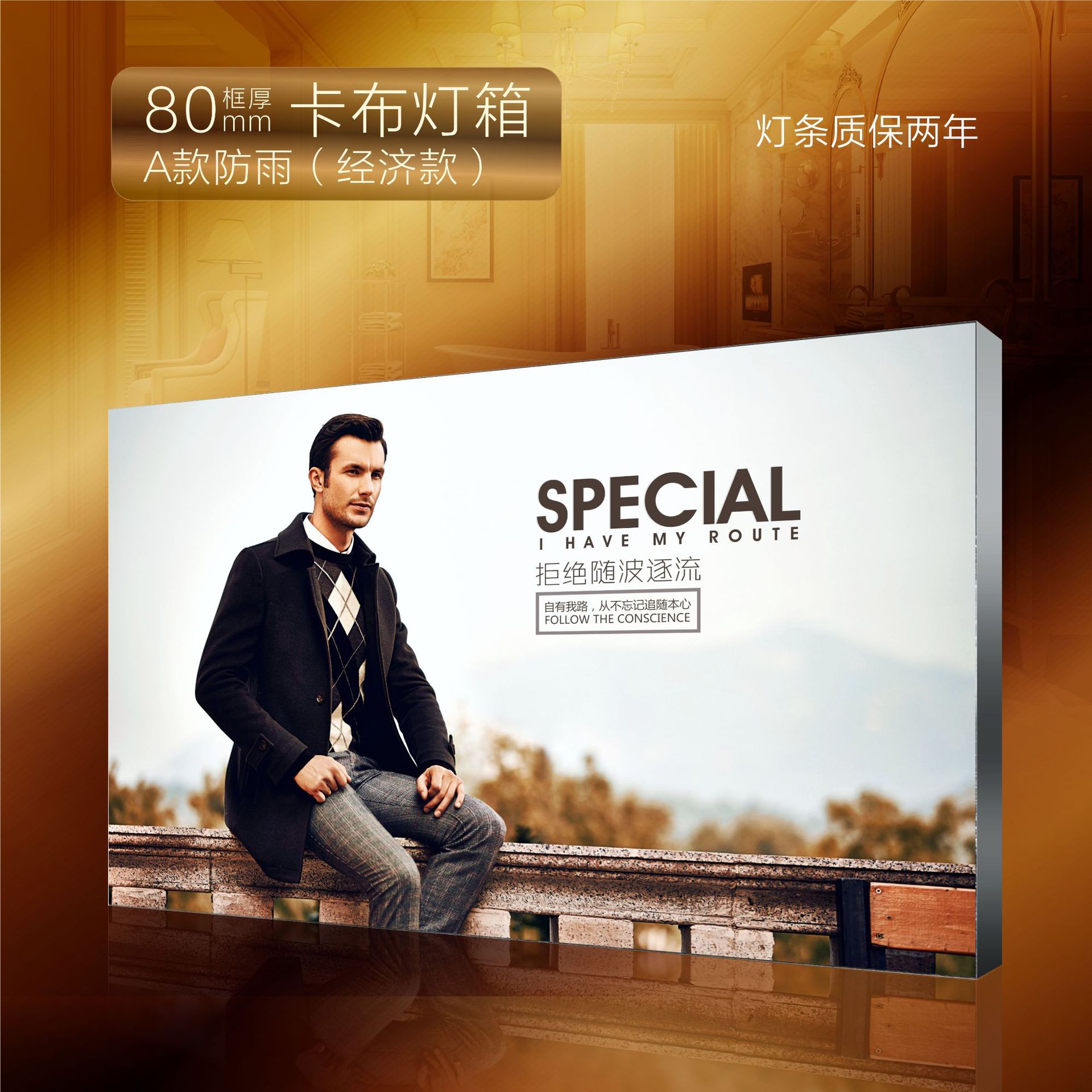 户外灯箱布高清亚克力无边框卡布刀刮布灯箱天花软膜广告布uv批发