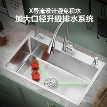 304不锈钢洗菜盆套装厨房水池台中盆家用洗碗池加厚水槽大单槽