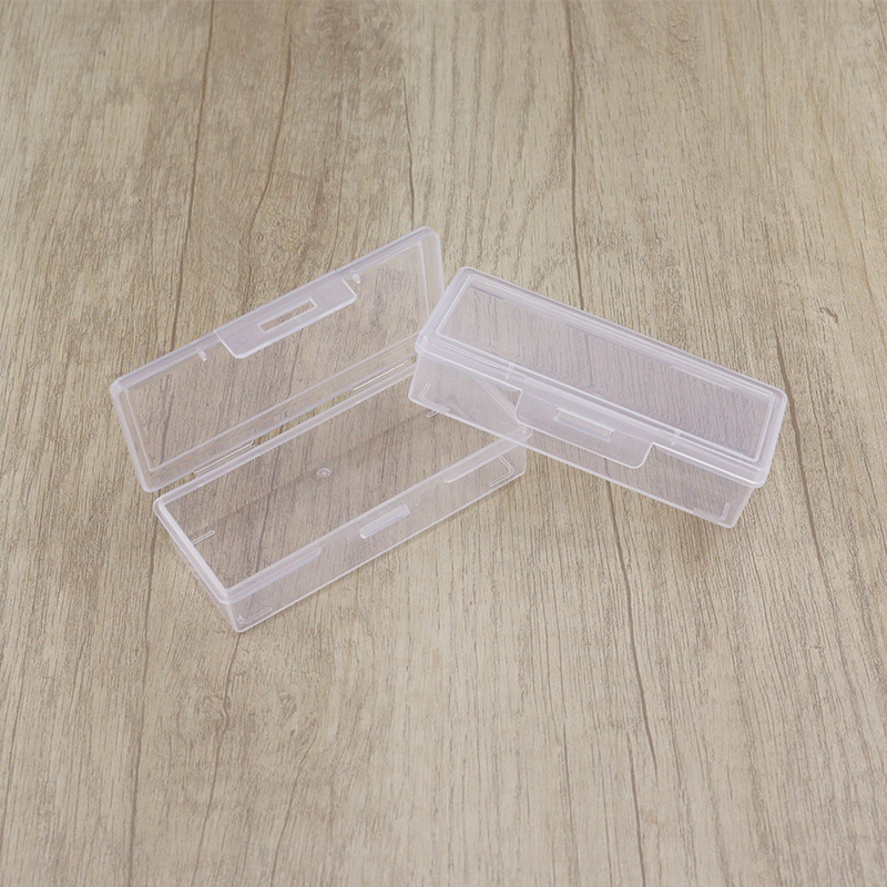 透明塑料pp空盒长方形样品整理盒鱼钩渔具储物元件文创包装收纳盒