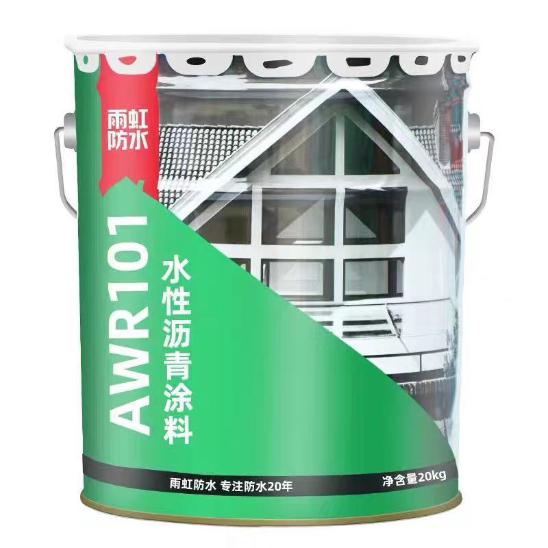 东方雨虹水性沥青聚氨酯防水涂料 外墙屋顶卫生间补漏防水材料