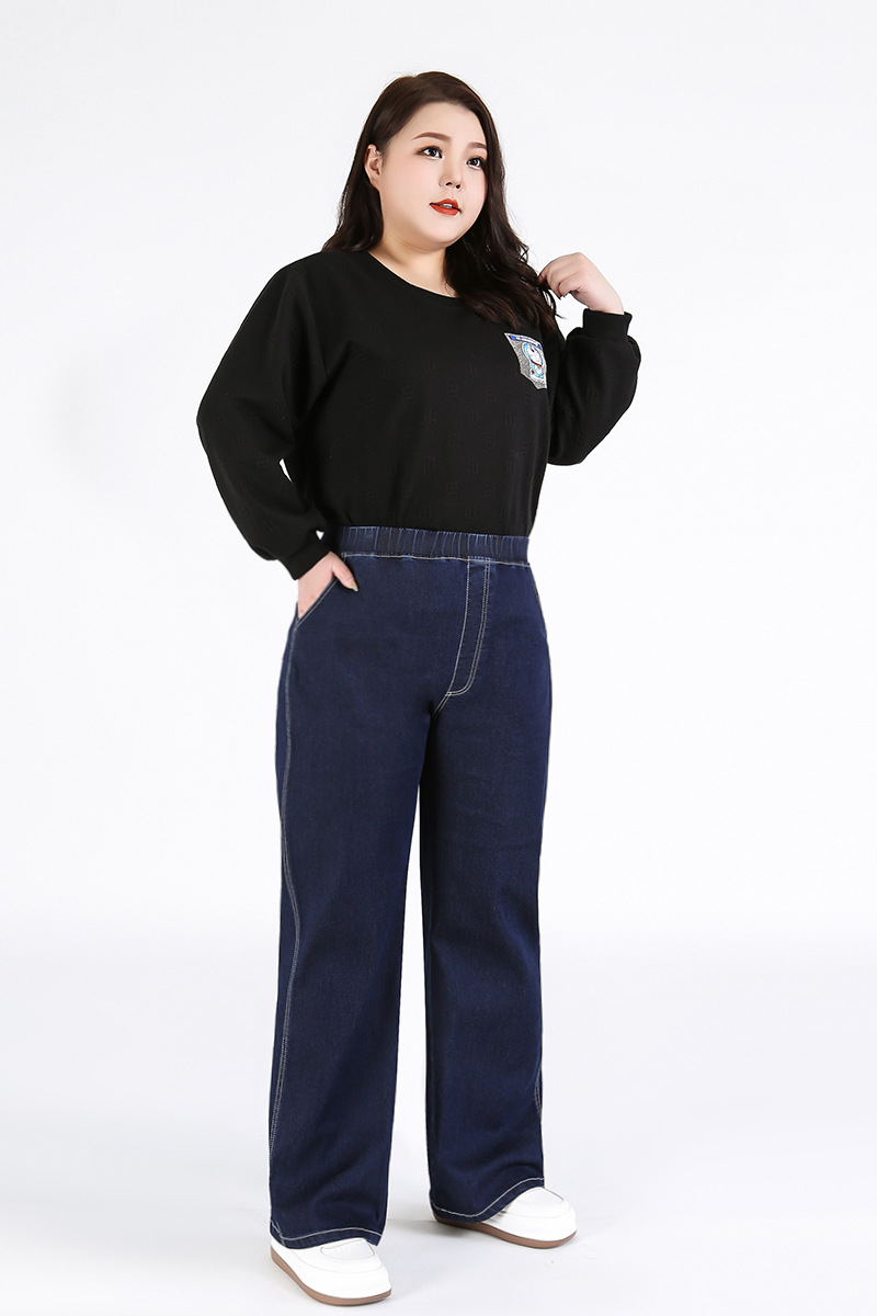 300斤特大码牛仔直筒裤女胖mm阔腿裤加肥加大码长裤200斤高腰女裤