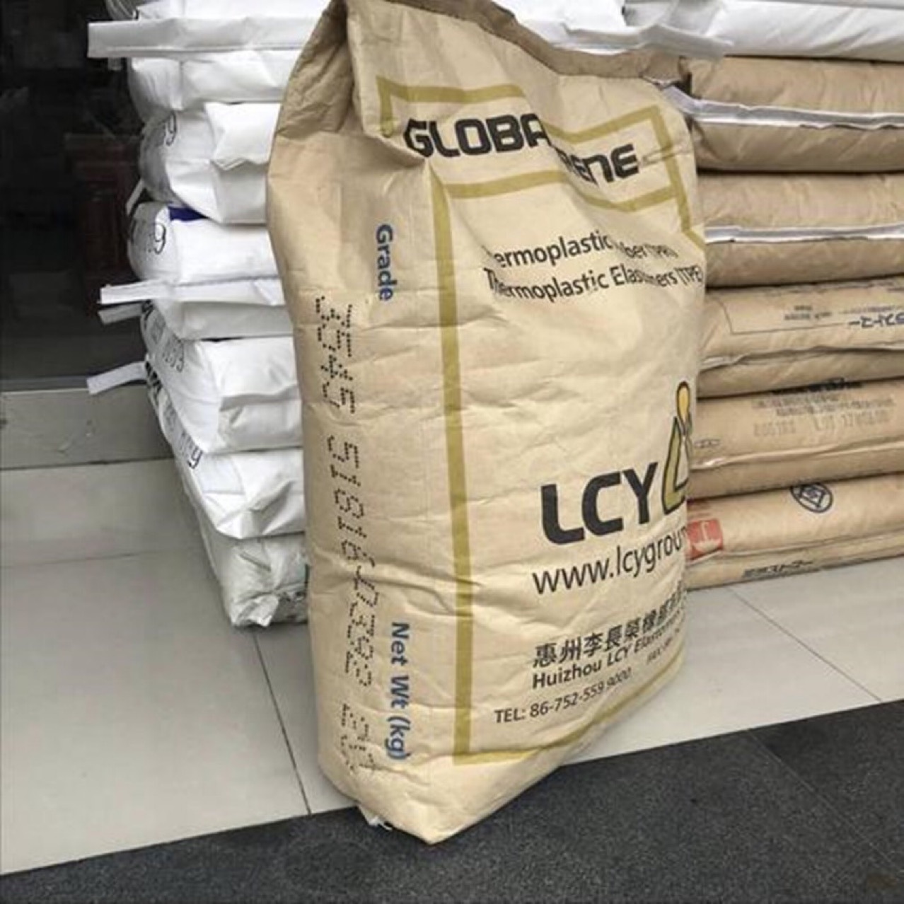 tpe 热塑性弹性体 1475 1475f 台湾李长荣 惠州李长荣