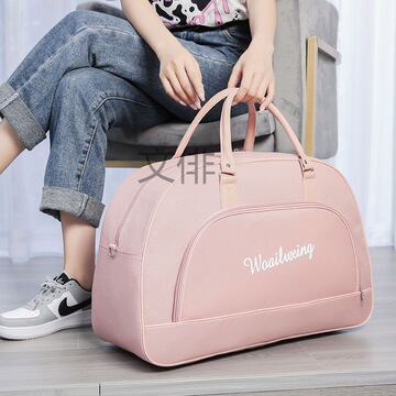 wp旅行包女短途行李包大容量手提旅游包轻便防水待产包便携收纳包