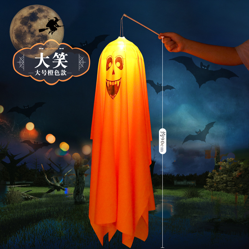 Halloween Ghost Props Decorative Lights Happy Ghost Ornaments Luminous Pendant Party Supplies Halloween Hanging Lights