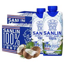 泰国进口SANLIN三麟椰子椰青水330ml*12盒批发100%椰子水NFC饮料