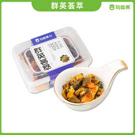 知香斋群英荟萃下饭菜酱菜腌菜咸菜盒装300g现货批发支持一件代发