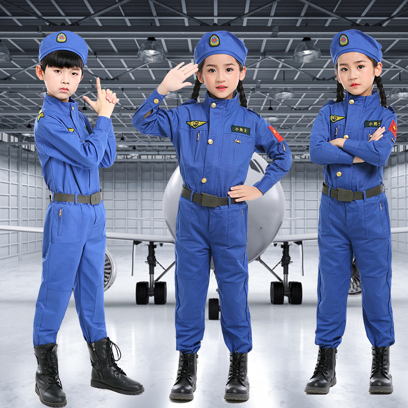儿童军装空军飞行员制服男女童机长特种兵服装冬令营野战军作战服