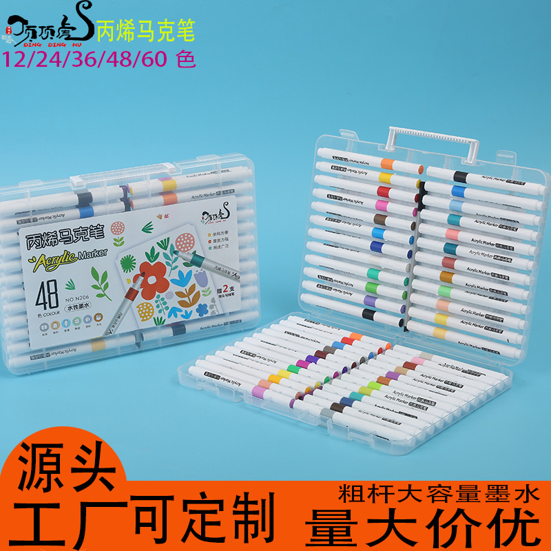 Acrylic Marker Pen Children's Washable Water-Based Paintbrush Opaque Diy Goo Card Watercolor Pen Graffiti Wholesale