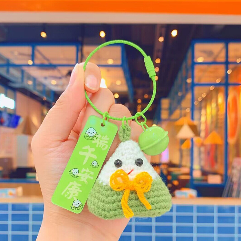 New Dragon Boat Festival Zongzi Keychain Cute Pendant Dragon Boat Festival Ankang Automobile Hanging Ornament Key Chain Small Gift Wholesale