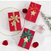现货口红红色礼盒化妆品包装盒香水精油套装礼品盒情人节礼物盒子