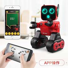 手机智能玩具 语音互动学习机器人玩具 电动编程唱歌跳舞机器人