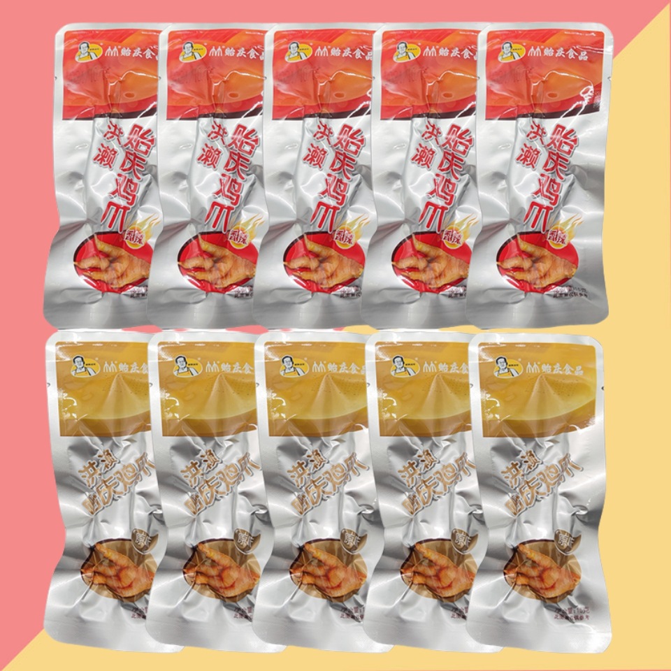 贻庆洪濑鸡爪-阿里巴巴