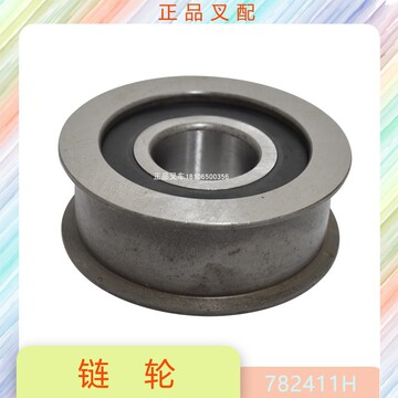 叉车轴承门架链子轴承55*156*57*43链条滚轮782411h适用合力5-7吨