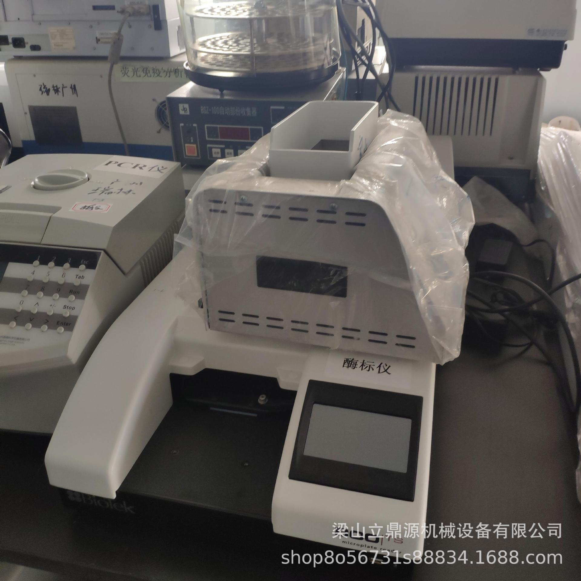 销售二手美国原装伯腾酶标仪生物实验室专用