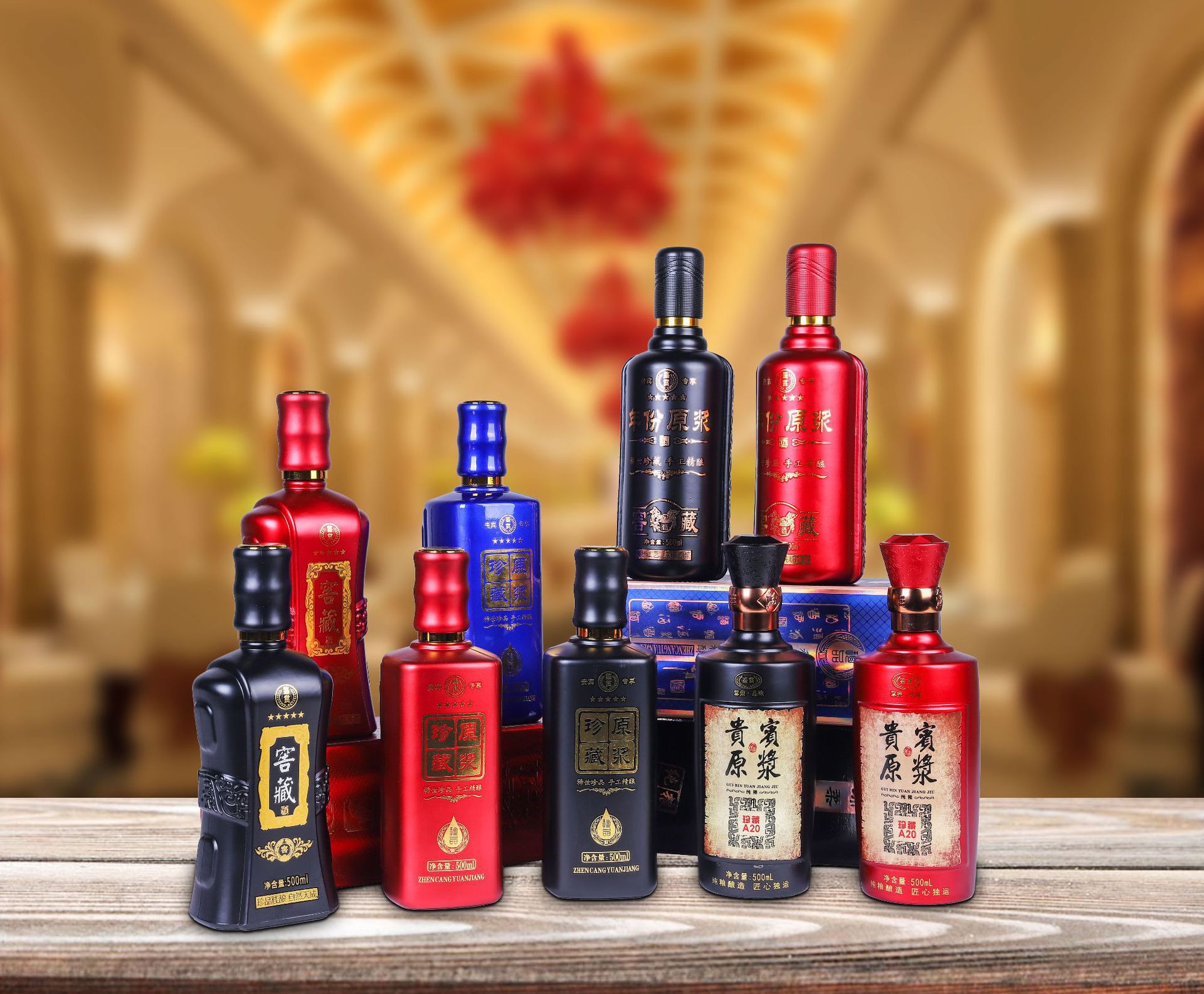 批发1斤装白酒瓶喷图烤花烫金仿瓷白酒瓶全套包装玻璃空酒瓶