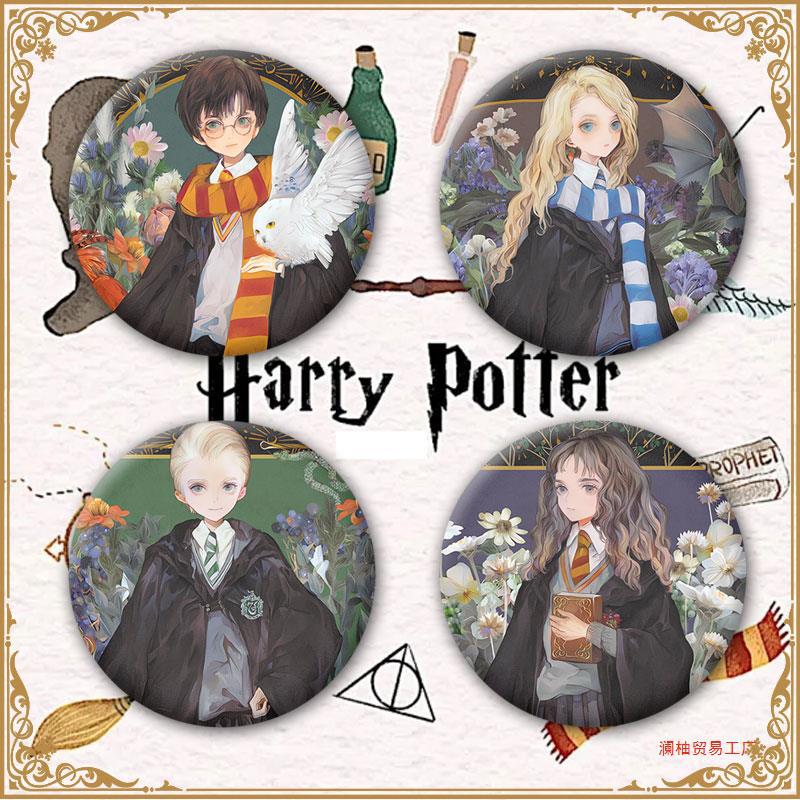 哈利波特赫敏罗恩马尔福动漫同人周边二次元吧唧谷子胸章徽章挂