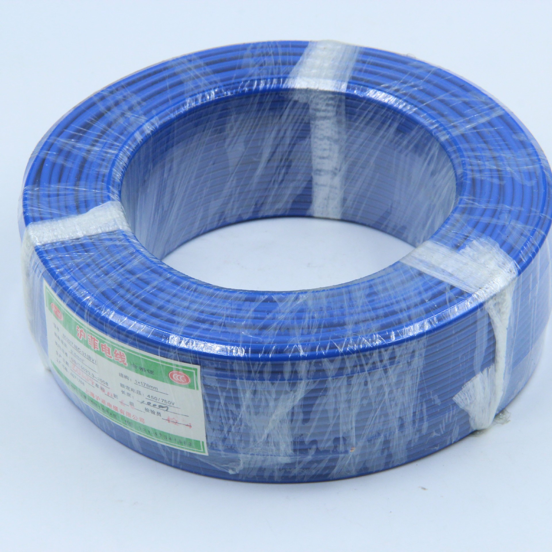 品牌电线zr-bvr16平方多股铜芯电线 bvr 电线出口-阿里巴巴