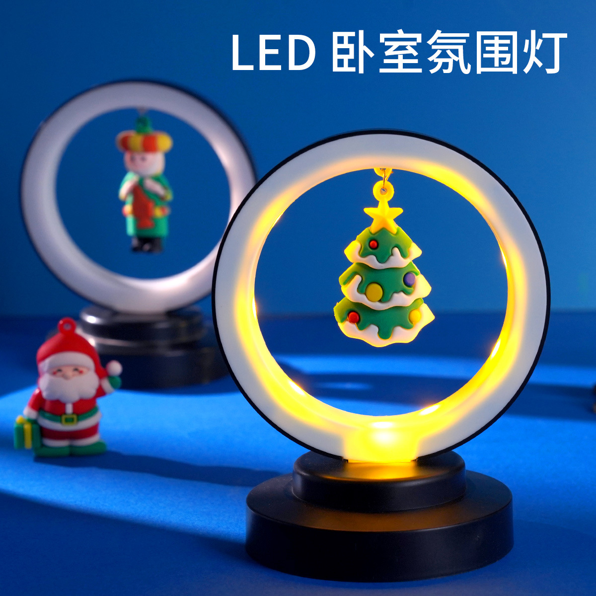 Exclusive for Cross-Border Christmas Decoration Small Night Lamp LED Lamp Bedside Small Ornaments Ins Style Ambience Light Wholesale