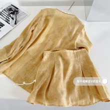 新中式上衣天丝衬衫女小个子国风长袖夏季套装2024年新款
