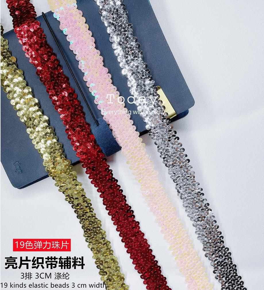 Cross-Border Direct Supply Dance Costume Color 3cm Stretch Sequin Headdress Lace DIY Party Hat Belt Accessories