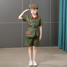 红军演出服装儿童短袖小红军衣服摄影六一表演红卫兵八路军绿军装
