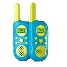 儿童对讲机玩具对讲机户外3千米到5公里远距离无线传呼机