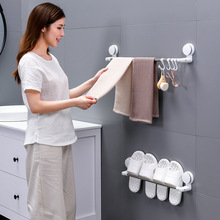 免打孔吸盘毛巾架浴室毛巾杆不锈钢置物架卫生间单杆伸缩挂钩