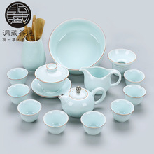 洞藏楼 白瓷功夫茶具盖碗茶壶茶杯家用整套影青脂白陶瓷茶具套装