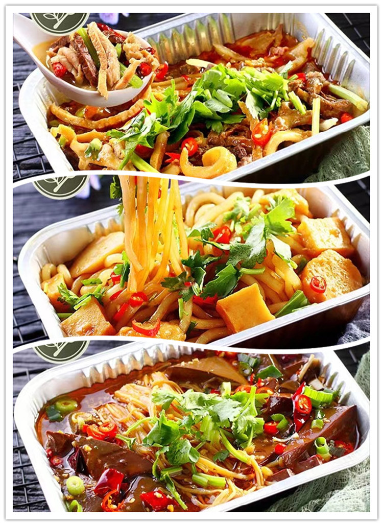 单人烤鱼饭巴沙鱼烤鱼饭620ml金色锡纸铝箔盒 一次性快餐盒