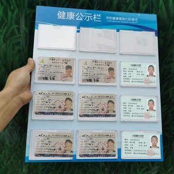 宝网上银行大额支付建德市寿昌镇找放贸易商行(个体工商户)1年浙江省