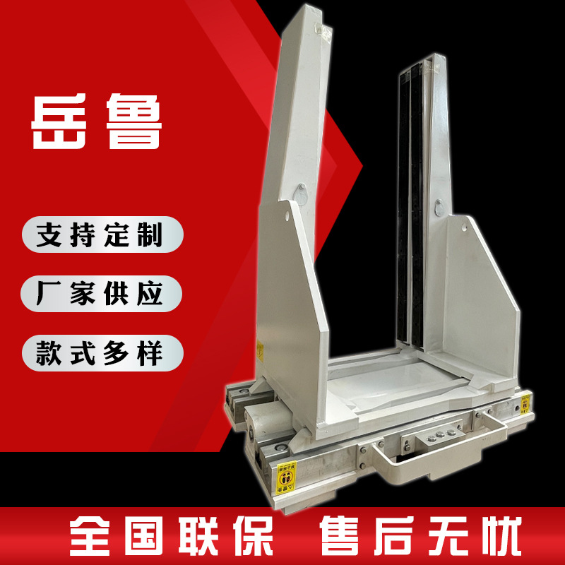 叉车软包夹-叉车软包夹厂家,品牌,图片,热帖-阿里巴巴