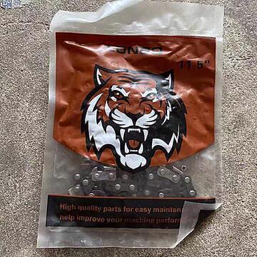 电锯链条伐木锯电链锯木工锯链条12寸16寸高品质20寸油锯链条