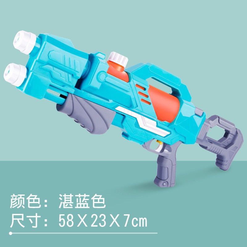 New Summer Children's Toy Water Gun Automatic Water Feeding High-Speed Continuous Hair Electric Water Gun Summer TikTok Water Toy