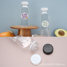 工厂直销网红高透一次性斜肩方瓶透明食品级塑料奶茶瓶果汁方形瓶