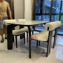 GQ实木岩板餐桌极简小户型家用长方形饭桌黑色餐桌椅白蜡木
