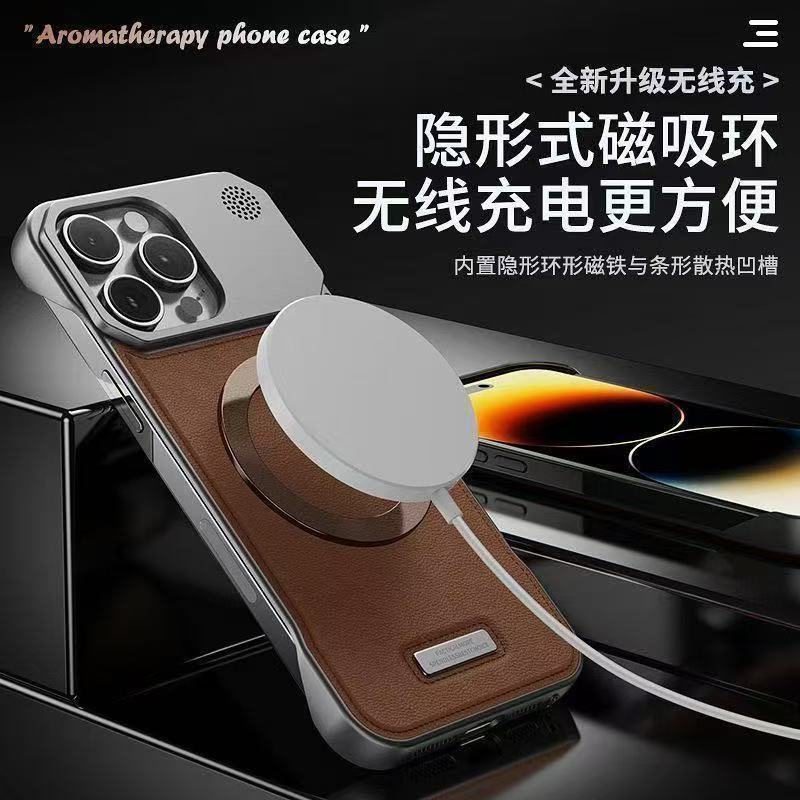 超火香氛适用苹果13磁吸皮革手机壳iphone16promax/15/14/12/plus