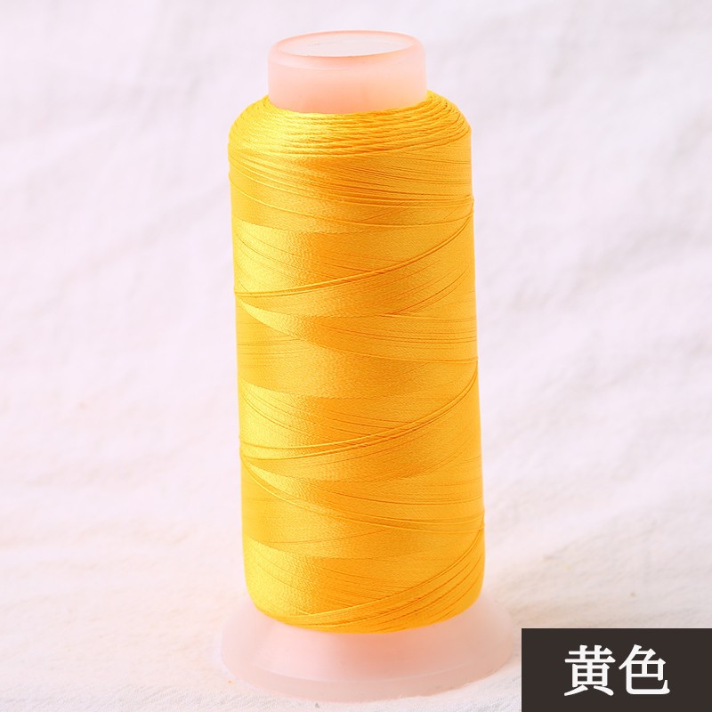 Vertical Tassel String 150D/2-Strand DIY Handmade Tassel Thread Polyester Embroidery Thread Embroidery Strand Winding Thread