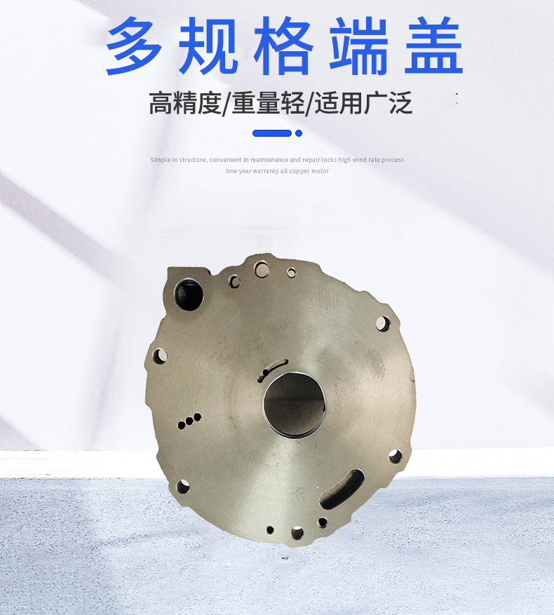 真空泵配件石墨硬度高镇江气泵贝克zybw80e140e风泵干泵碳片滑片